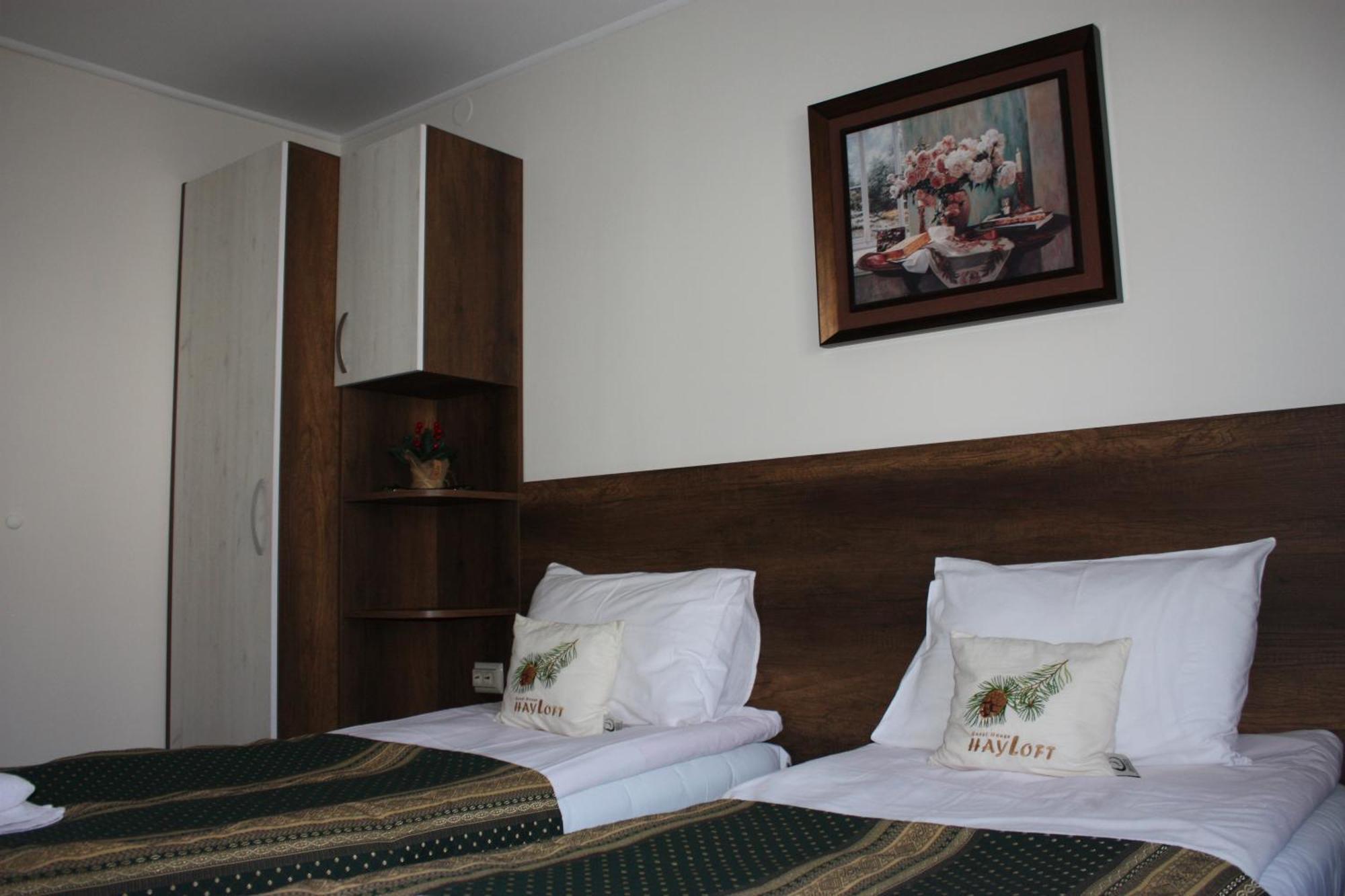 Къща За Гости Плевнята Bansko Buitenkant foto
